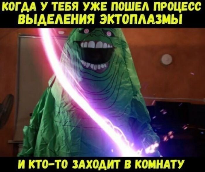 картинка 152e402b02 dobro pozhalovat v ad gde moral sgorela esche na vhode 5