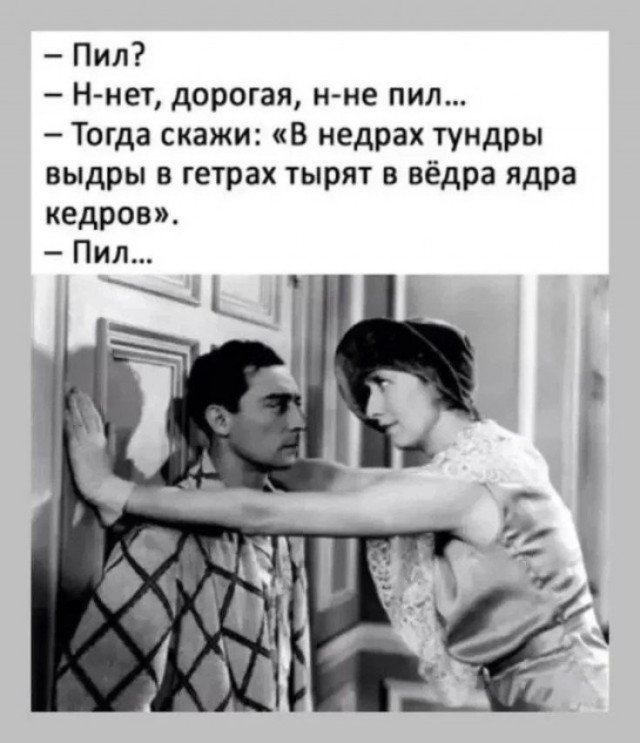 картинка 1533466ad5 21107589