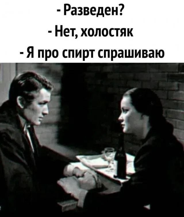 картинка 15a4524341 21061274