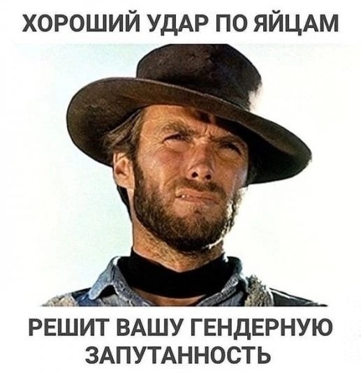 картинка 15dcd02299 21076289