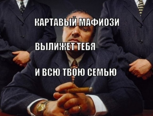 картинка 163665972e 21088231