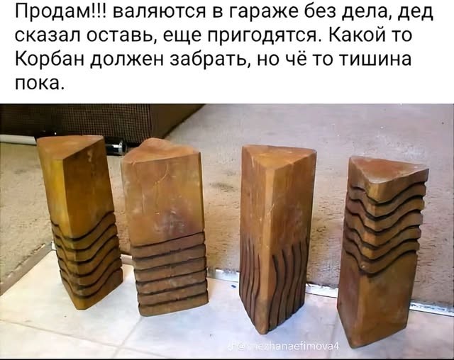 картинка 1746943e47 ostorozhno dalshe budet ochen smeshno no tolko dlja teh kto cenit chernyj jumor 19