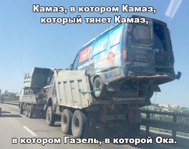 Устали от серых будней? У нас есть «лекарство»! 💊 Устали от серых будней? У нас есть «лекарство»! 💊 Друзья, сохраняйте, абсурдного, юмора, которого, сводит, скулы, Листайте, делитесь, которых, нужен, заряд, позитива👇, Заряжаемся, хорошим, настроением, прямо, узнаешь, ситуаций, знаем