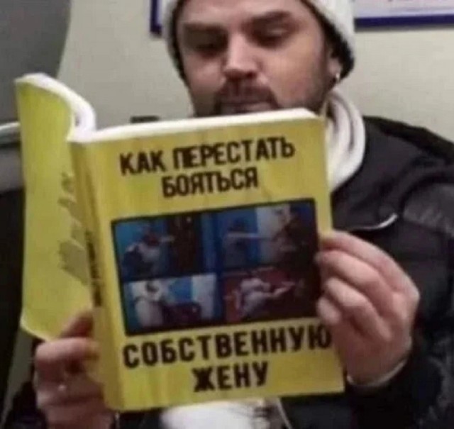 Выходные — это маленькая жизнь, и прожить её нужно с улыбкой! 😊 знаем, новый, ☕️✨Погнали, вместе, настроением, отличным, заряжайтесь, покрепче, наливайте, поудобнее, Устраивайтесь, мемов, приколов, сборник, собрали, иногда, Поэтому, недели, рабочей, после