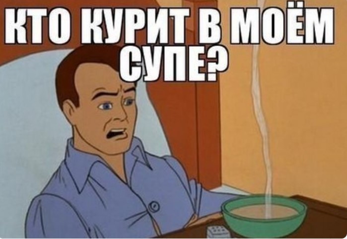 картинка 1a0ada889f 21099773