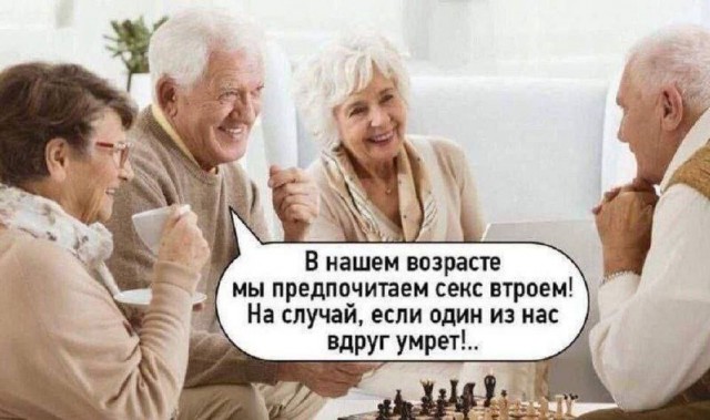 Выходные — это маленькая жизнь, и прожить её нужно с улыбкой! 😊 знаем, новый, ☕️✨Погнали, вместе, настроением, отличным, заряжайтесь, покрепче, наливайте, поудобнее, Устраивайтесь, мемов, приколов, сборник, собрали, иногда, Поэтому, недели, рабочей, после