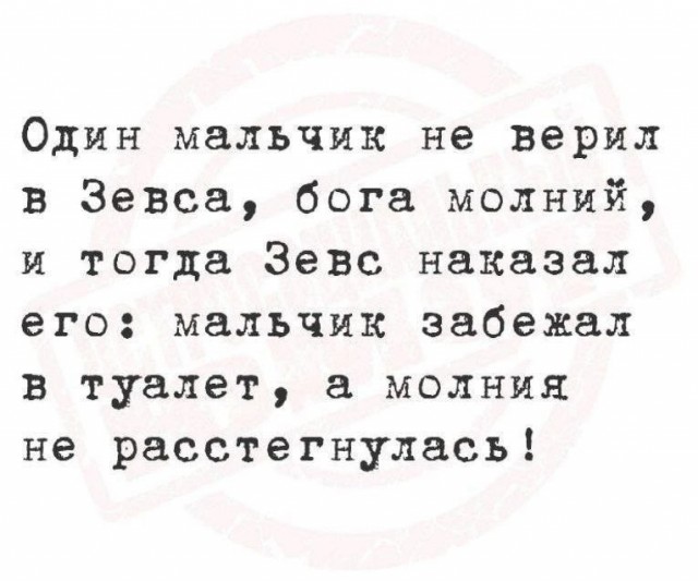 картинка 1c75e48949 21108105