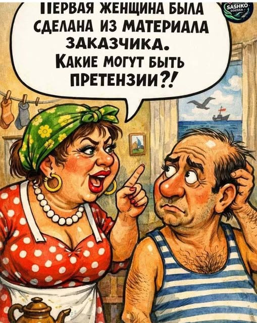 картинка 1dce8fae48 21119158
