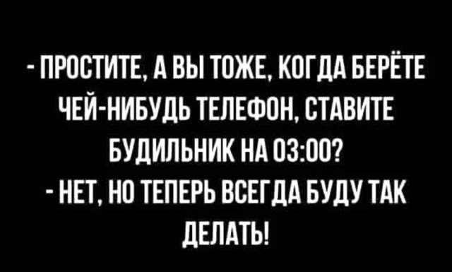 картинка 1e2ea6e678 21091848