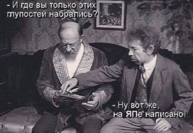 картинка 1e441a5d2f 21061287