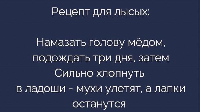 картинка 20d7c8f307 21076412