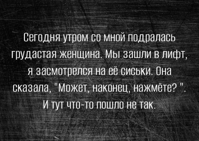 картинка 21d7a4e760 21057358
