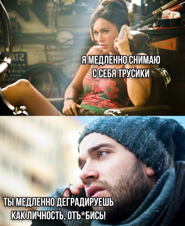 картинка 2214b54d1d 21129580