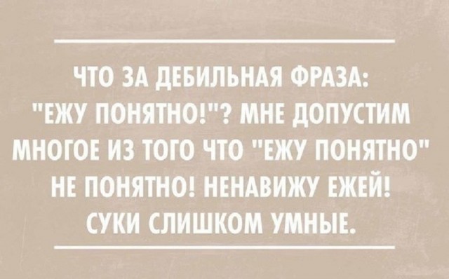 картинка 22358cfe21 21159462