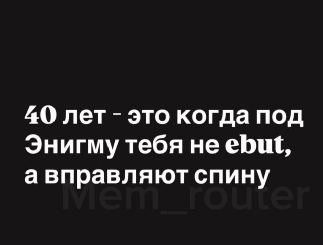 картинка 22e6414975 21090828