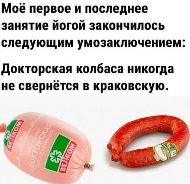 картинка 236b9d87b7 21076290