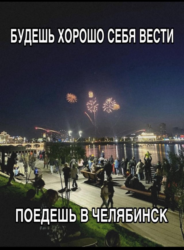 картинка 239799355a 21099762