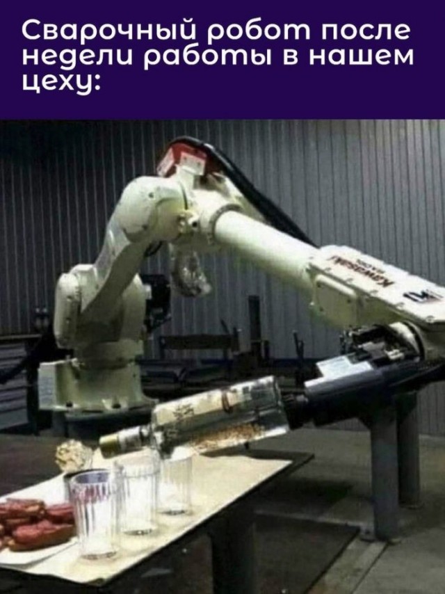 картинка 2487583e4f 21078616