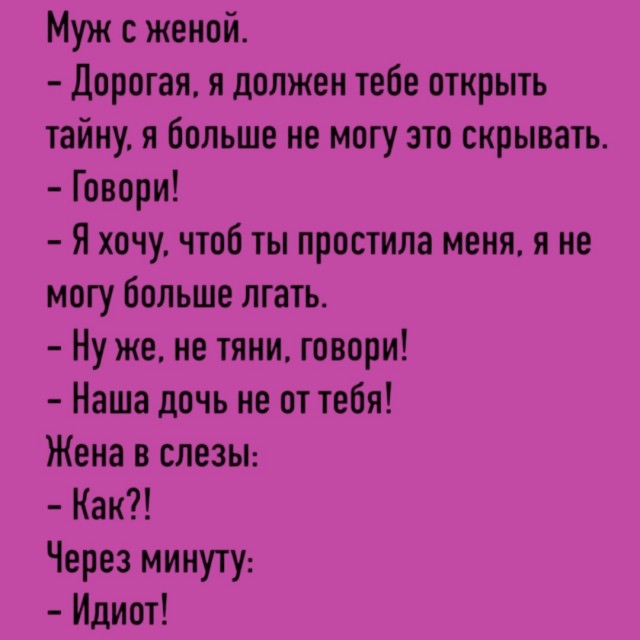 картинка 24af0ffc7c 21129474
