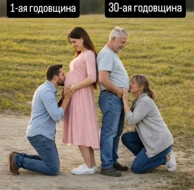 картинка 256bfb7482 21076656