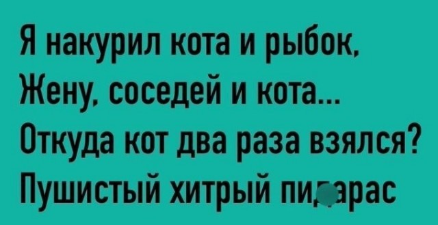 картинка 266fbc27c6 21076082