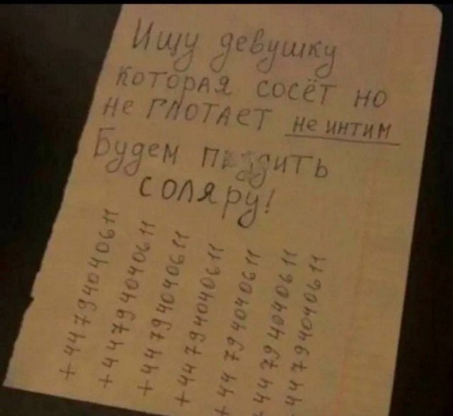 картинка 27a436e6d8 21107696