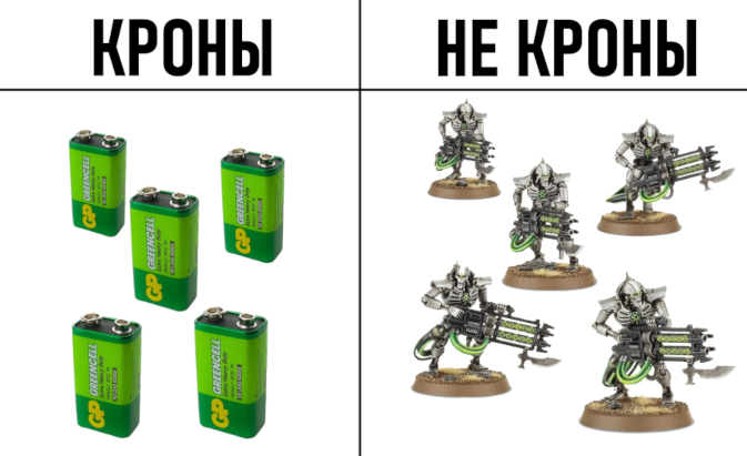 картинка 2834fd9043 nachnite den s ulybki lovite porciju utrennego jumora 21