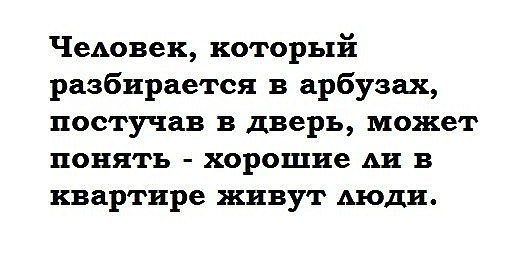 картинка 284490775d 21106688