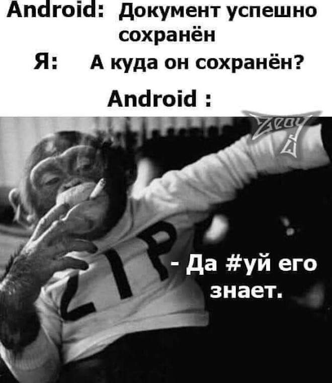 Когда до пятницы — целая вечность: порция юмора, чтобы дотянуть до выходных! 😄 исходе, собрали, позитивом, работеЗаряжаемся, сейчас, каждый, поймет, которые, картинки, уморительные, самые, юмора, пятницы, свежего, порцией, Заряжайтесь, спасти, чтобы, здесь, переживайте