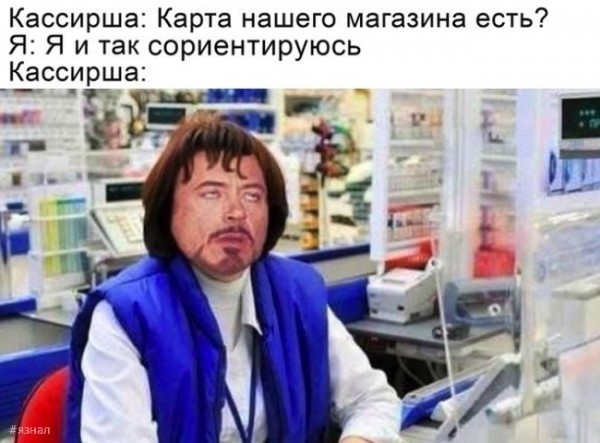 картинка 28a4795b53 21091453