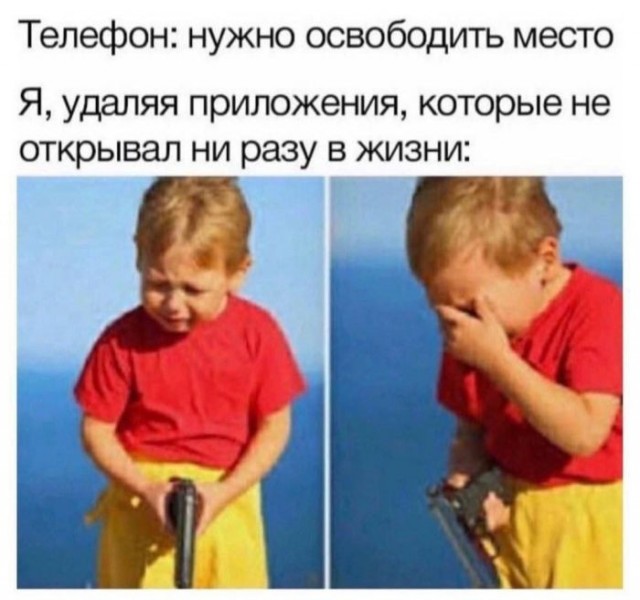 картинка 28ac9d9292 21076278