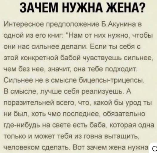 картинка 28e6e72878 smeh prodlevaet zhizn novyj sbornik shutok dlja vashego otlichnogo nastroenija 6