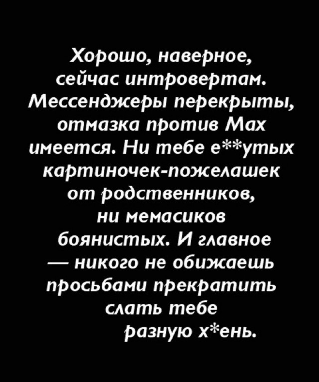 картинка 297af0389d 21057282