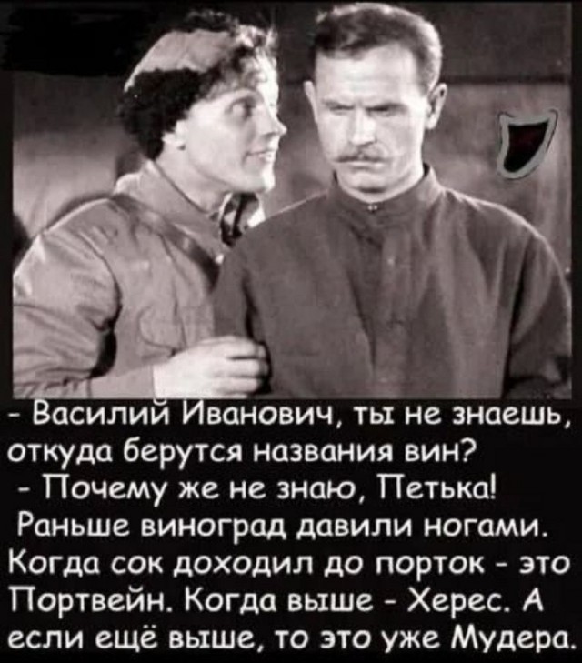 Устали от серых будней? У нас есть «лекарство»! 💊 Устали от серых будней? У нас есть «лекарство»! 💊 Друзья, сохраняйте, абсурдного, юмора, которого, сводит, скулы, Листайте, делитесь, которых, нужен, заряд, позитива👇, Заряжаемся, хорошим, настроением, прямо, узнаешь, ситуаций, знаем