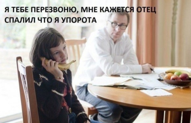 Устали от серых будней? У нас есть «лекарство»! 💊 Устали от серых будней? У нас есть «лекарство»! 💊 Друзья, сохраняйте, абсурдного, юмора, которого, сводит, скулы, Листайте, делитесь, которых, нужен, заряд, позитива👇, Заряжаемся, хорошим, настроением, прямо, узнаешь, ситуаций, знаем