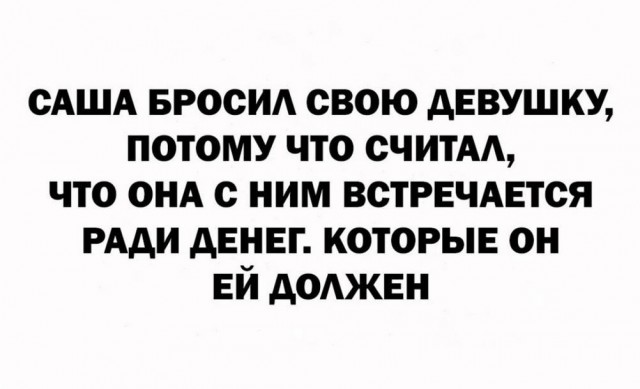 картинка 2a10aea050 21107689