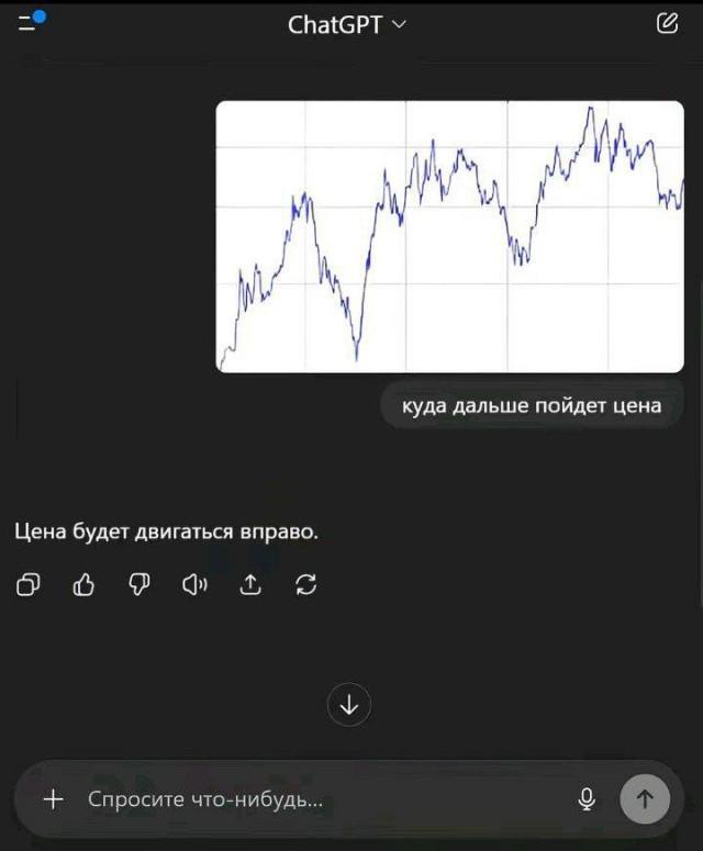 картинка 2ae0e2ee76 vremja posmejatsja ot dushi 7