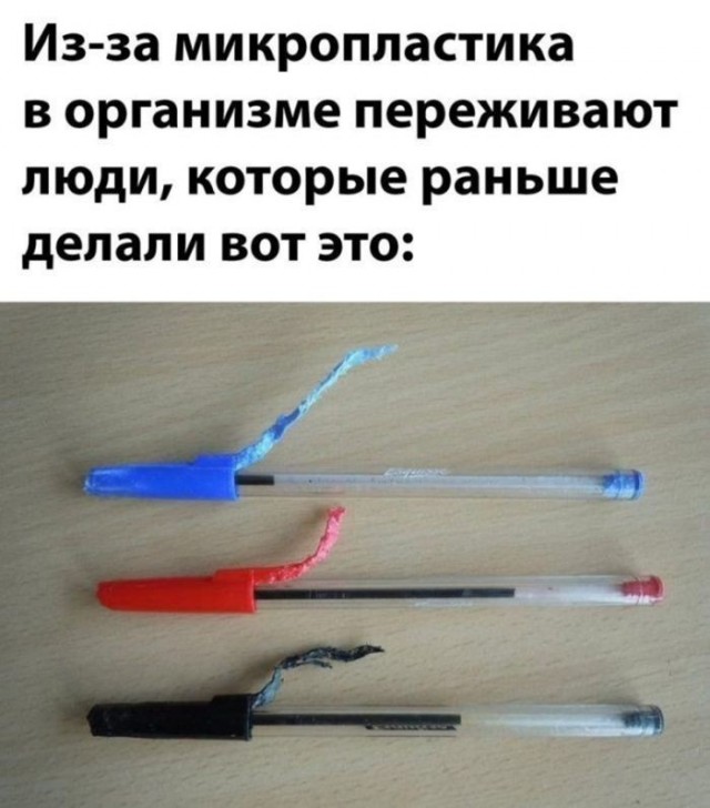 Выходные — это маленькая жизнь, и прожить её нужно с улыбкой! 😊 знаем, новый, ☕️✨Погнали, вместе, настроением, отличным, заряжайтесь, покрепче, наливайте, поудобнее, Устраивайтесь, мемов, приколов, сборник, собрали, иногда, Поэтому, недели, рабочей, после