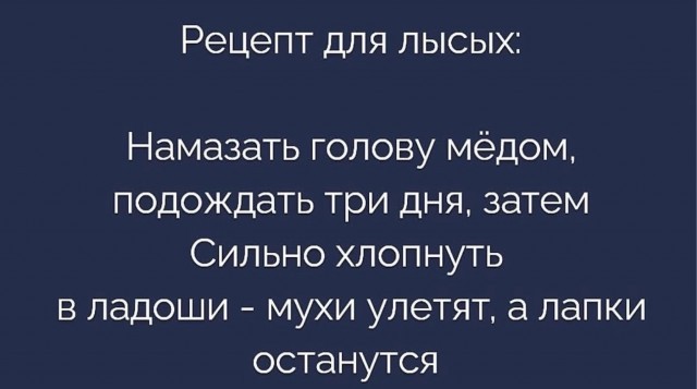картинка 2c8a4f0c3b 21112030