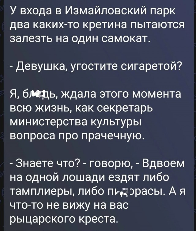 картинка 2cb82b3e57 21078527
