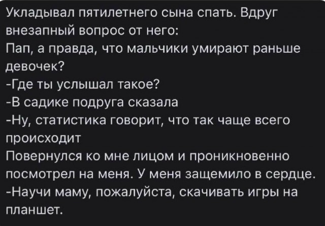 картинка 2ce79426b1 21112927
