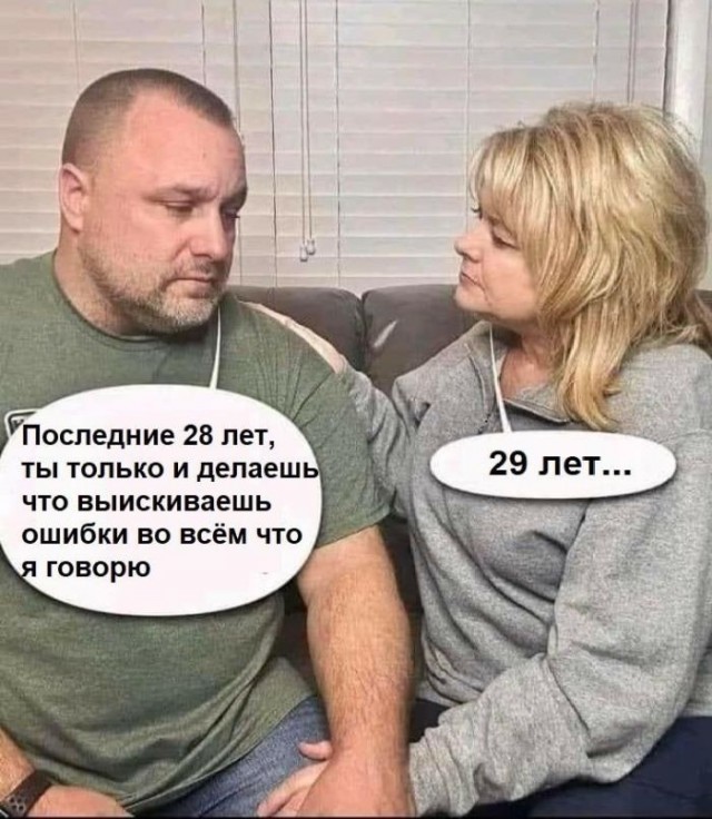 картинка 2d672d5fb1 21076311