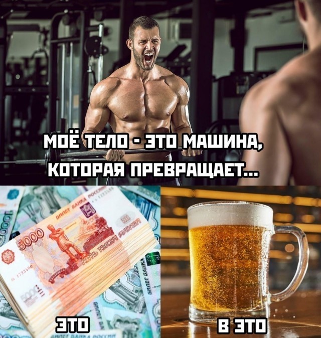 картинка 2de8a26795 21099299
