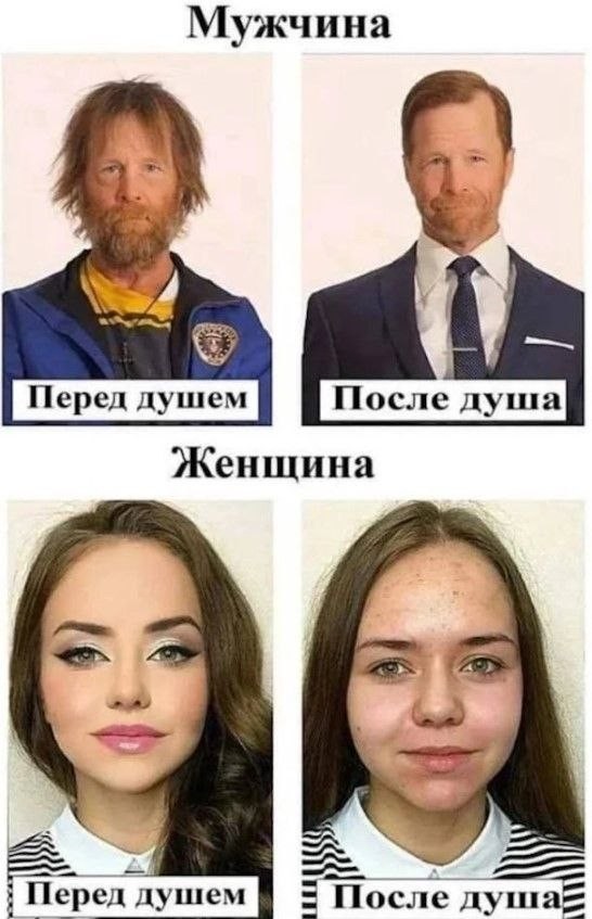 картинка 2deaedee62 21108100