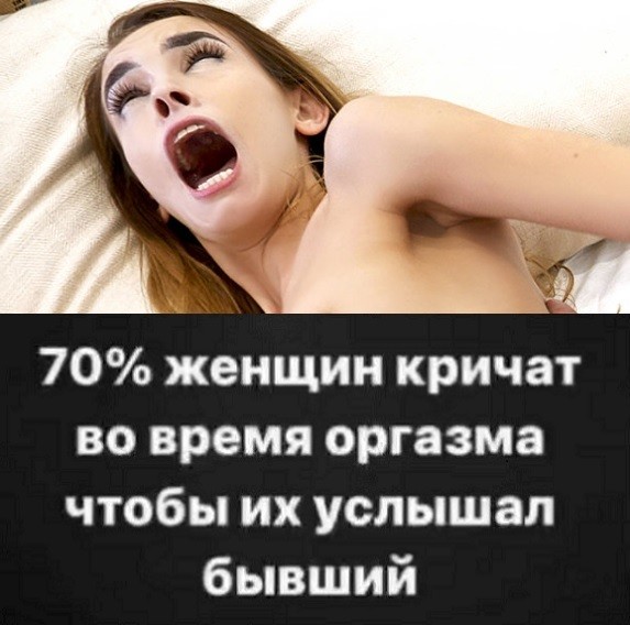 картинка 2e3c9858c7 21061280