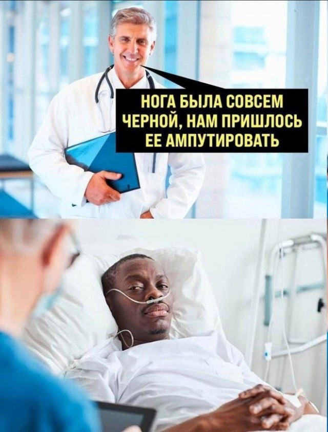 картинка 2efdbaaf37 21107467