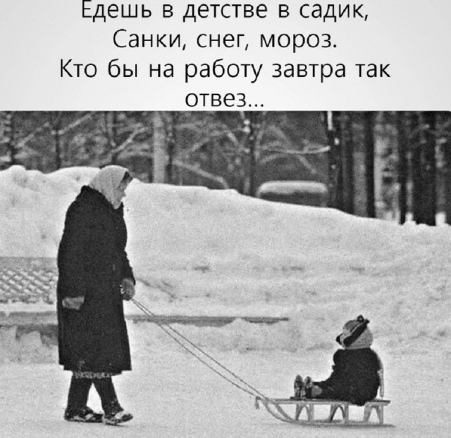 Среда — это маленькая пятница, а значит, пора выдохнуть! 🥂 Середина, поднимут, пролетит, пусть, коллегами, делитесь, смейтесь, улыбкойЛистайте, выходных, дотянуть, помогут, настроение, точно, недели, которые, мемов, отборных, порцию, Собрали, приятнее
