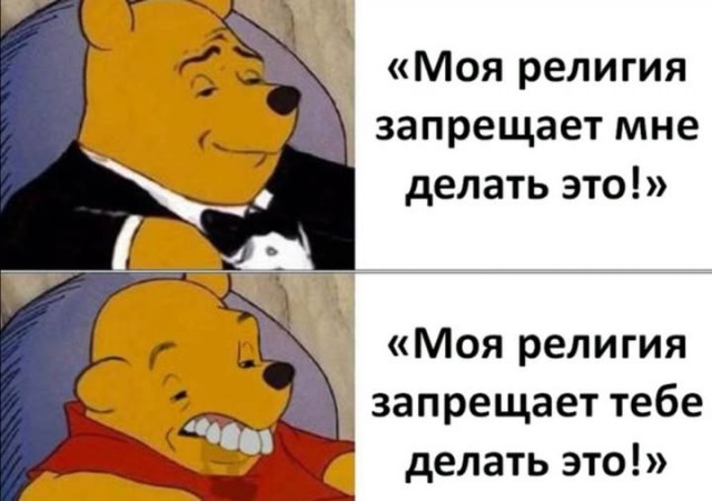 картинка 307cbb05cc 21119154