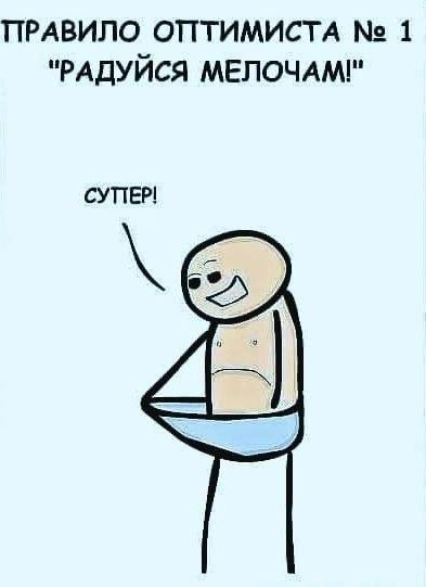 картинка 30d28c4fb1 21122197
