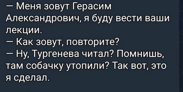картинка 30fb2480d1 21091898